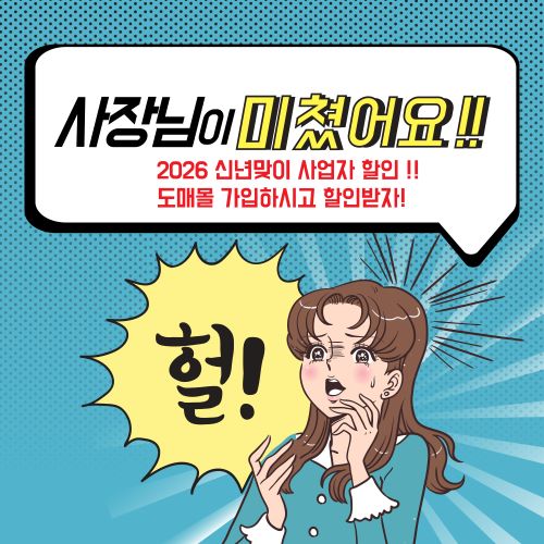 제목을 입력해주세요.jpg