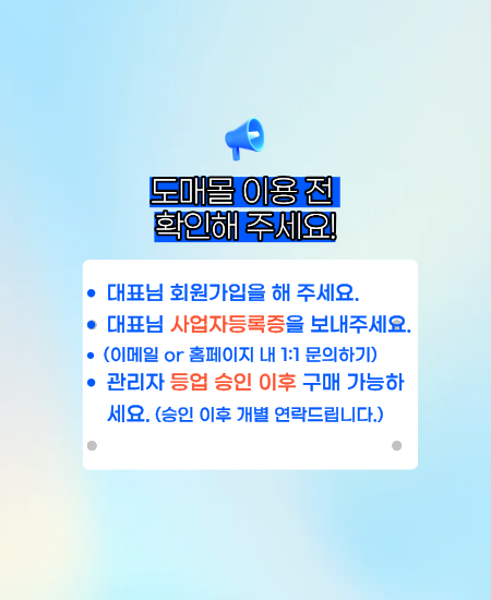 제목을 입력해주세요. (3).png